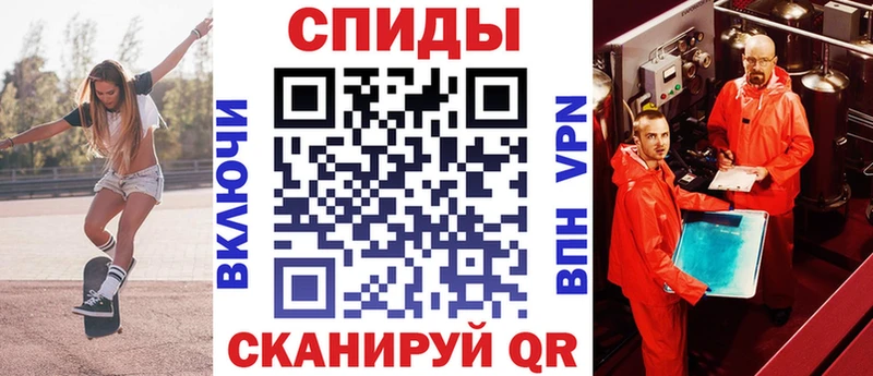 закладки  Сычёвка  Amphetamine 98% 