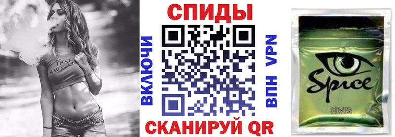 как найти закладки  Сычёвка  БУТИРАТ оксана 