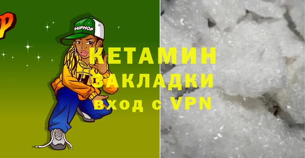 кокс Нязепетровск