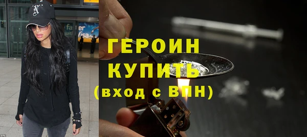 кокс Нязепетровск