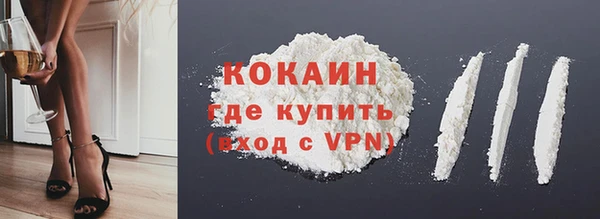 кокс Нягань