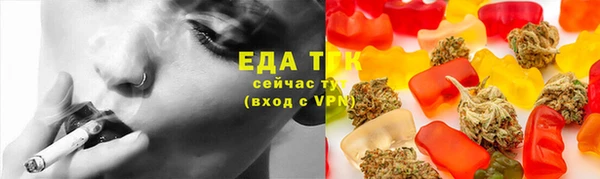 кокс Нягань