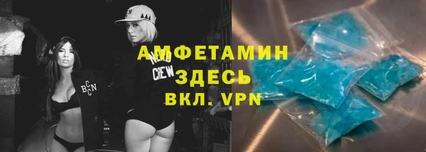 кокс Нязепетровск