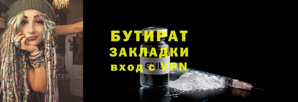 кокс Нягань