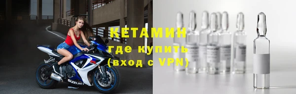кокс Нягань