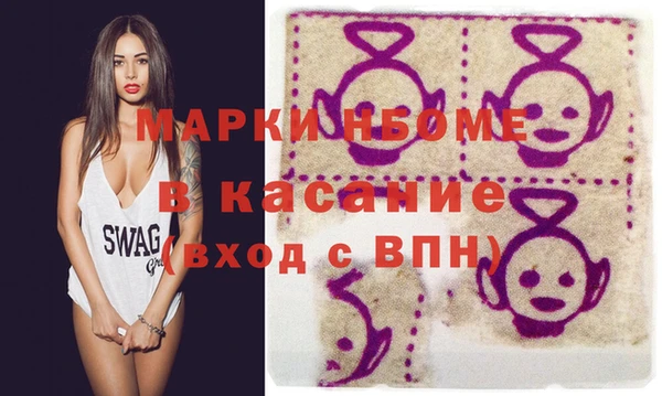 кокс Нягань