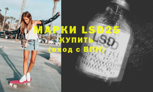 кокс Нягань
