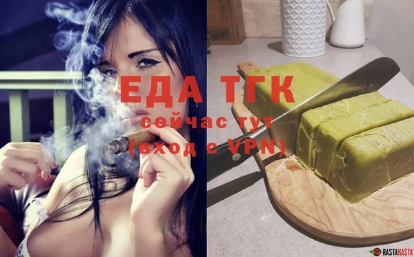 кокс Нягань