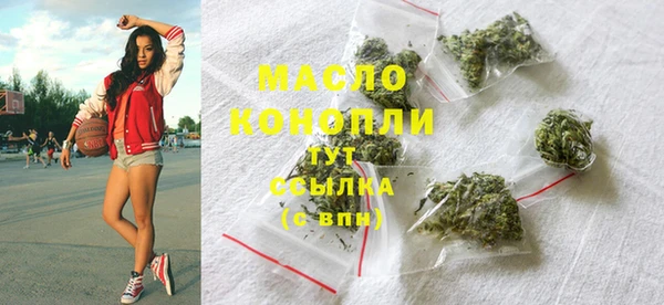 кокс Нязепетровск