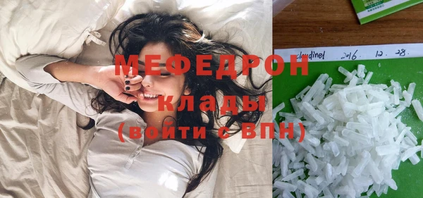 кокс Нягань