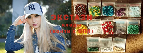 бошки Няндома