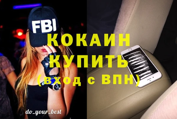 кокс Нягань