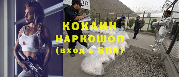 кокс Нягань