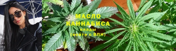 кокс Нязепетровск