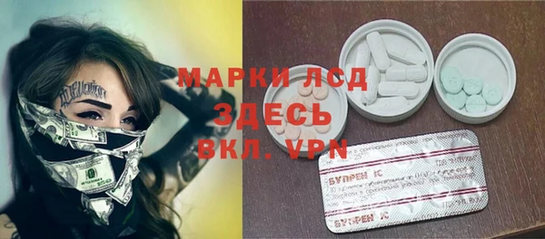 кокс Нязепетровск