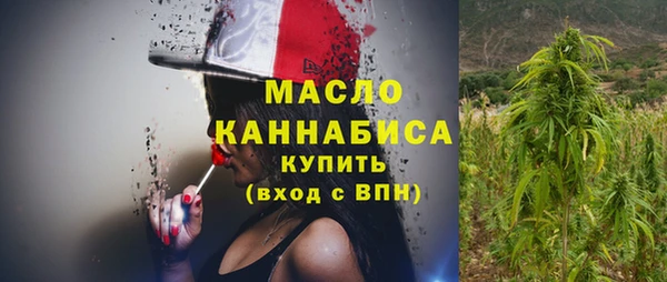 кокс Нязепетровск