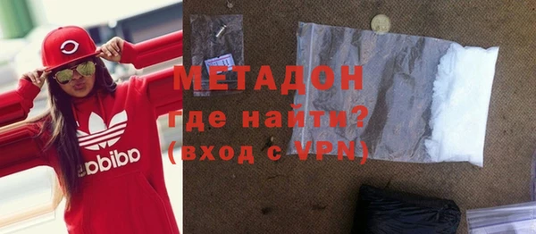 бошки Няндома