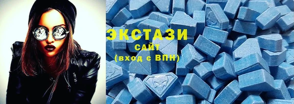 бошки Няндома