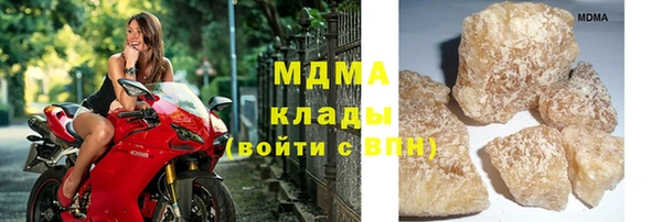 кокс Нягань