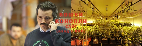 кокс Нязепетровск