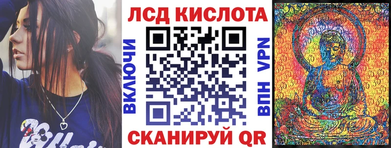 Марки N-bome 1,5мг  Сычёвка 