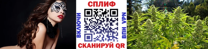 Марихуана семена  shop телеграм  Сычёвка 